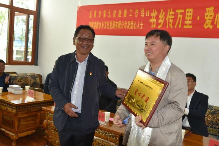 昂仁县交通运输局最新项目引领县域交通迈向发展新高度